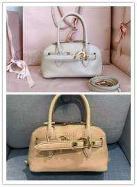 Picture of Miu Miu Handbags _SKUfw224597279fw